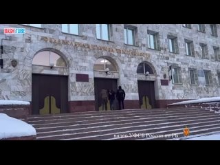 ФСБ задержало жителя Башкирии призывавшего к терактам