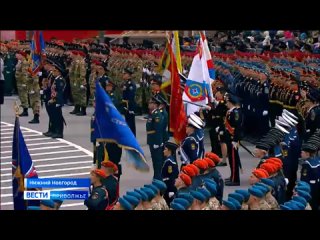 В сердце Приволжской столицы - Парад Победы