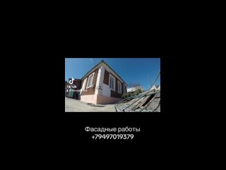 Video by Фасад/Утепление домов - Донецк|Макеевка|Харцызк