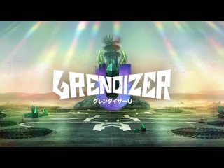 Grendizer U [Грендайзер U] - Трейлер ремейка (2024)