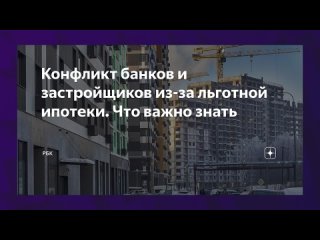 InvestFuture Пенсионный кризис уронит экономику Мосбиржа сыплет IPO. Мигрантов возьмут под контроль / Новости