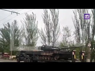 ️ ️ ️ ️ ️ ️В распоряжении “Известий“ оказались кадры, на которых можно увидеть “трофей“ ВС РФ — немецкий танк Leopard, подбитый