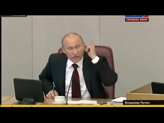 Путин врёт про мясное животноводство