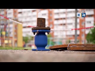 Почти на месяц без горячей воды остались жители семи многоэтажек в Краснодаре