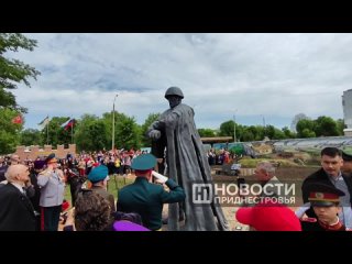 Памятник воину-победителю открыли в ОГРВ. Он олицетворяет советского пехотинца, на долю которого пришлась основная тяжесть войны