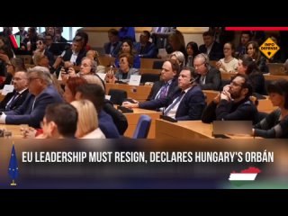 Премьер-министр Венгрии Виктор Орбан о необходимости изменения руководства ЕС.