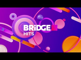 Tove Lo - Borderline Bridge Hits (16+) (Горячие хиты!)