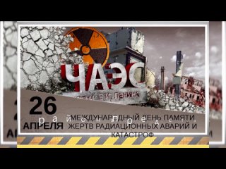 Видео от Библиотечная сеть Севского муниципального района