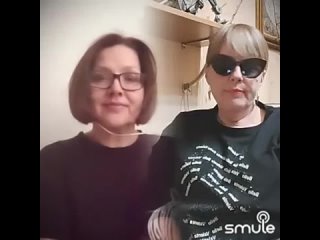 Nansi Sidorov Братья Грим Cover - Ресницы recorded by irenaalkovaptz and Svetlana_Reut   Smule Social Singing Karaoke