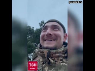 Как попадают в украинскую армию  Видео, снятое одним из украинских мобилизованных, раскрывает подр