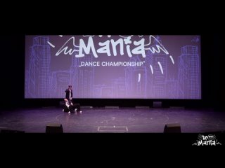 STREET MANIA | BEST DUET JUNIOR | Фролова Алёна и Кириков Семён