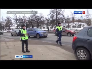 Костромичу удалось примерить на себя профессию автоинспектора