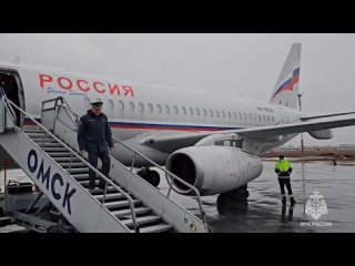 Глава МЧС России Александр Куренков прибыл в Омскую область