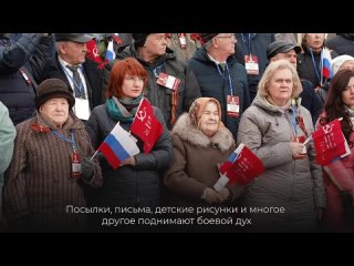Alexey Dyumin: Victory Day is a sacred holiday for each of us
