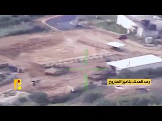Episodio del uso en combate por parte de Hezbol del ATGM iran  ALMAS, capaz de alcanzar objetivos ms all de la lnea de visi