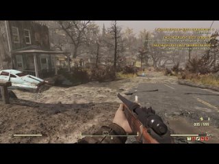 Splitter Fallout 76 PC Game  ( Schwere Stelle )