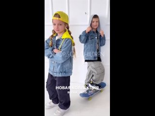 Видео от Shop For Children | Детская одежда в Казани