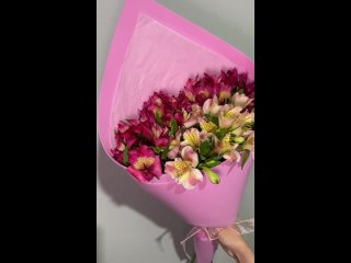 Video by Цветы Самара | Мята