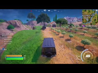 Fortnite (Миф и герои) 2024-04-21 17-46-10.Эгида Горгоны.