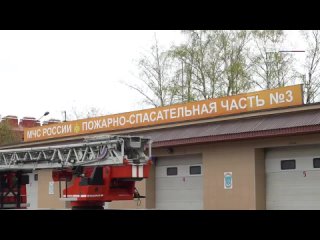 ВРоссии отмечается 375-летие службы пожарной охраны