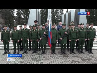 На мемориальном комплексе Парк Победы состоялась торжественная отправка призывников в ВС РФ