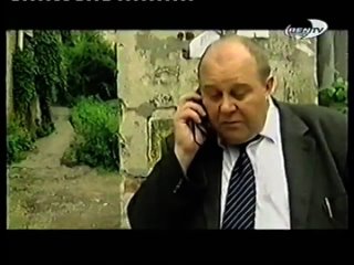 Сериал Боец 9 серия (REN-TV) VHSRip