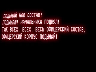 Видео от Блок «Red Alert 2»  СK “Советы“ и СK “Союзники“