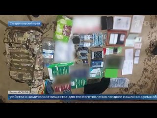 Крупный теракт предотвращен в Ставропольском крае