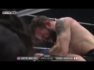 Бой на голых кулаках в Rizin 46 | Okko ММА