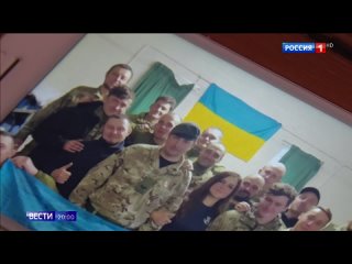 Украинский диверсант рассказал о провале подготовленного британцами десанта