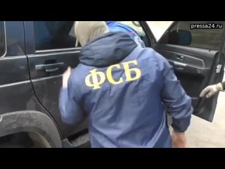 Сотрудники ФСБ России задержали жителя ЛНР, собиравшего для ГУР Минобороны Украины данные о местах