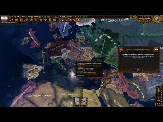 [Embro - Paradox Games] ВЫЖИТЬ ЗА КАВКАЗ В В HOI4: Red Flood - Кавказ Северянина