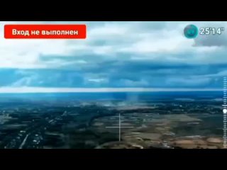 А вот и видео той самой бомбы ОДАБ -1500, впервые применённой в зоне СВО нашей армией