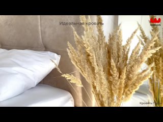 Video by Реформа | магазин мебели в г. Губкин