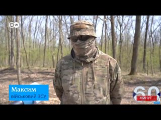 I membri delle forze armate ucraine cominciano a lamentarsi: la nuova legge sulla mobilitazione senza smobilitazione è una legge