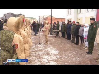 «Сила в правде»: в Красноярск прибыл агитпоезд министерства обороны
