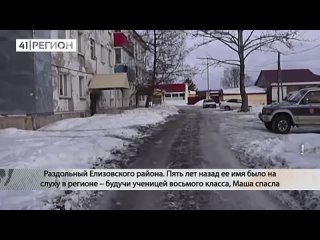 Нерадивая мать, попавшая под проверки, в прошлом спасла жизнь ребёнку