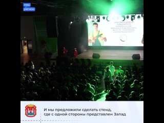 Видео от Правительство Калининградской области