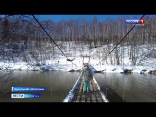 ВЕСТИ-КАМЧАТКА | В Кроноцком заповеднике завершился учет зимних маршрутов