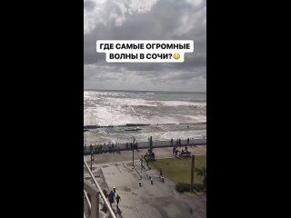 Может ли быть цунамии в чёрном море?