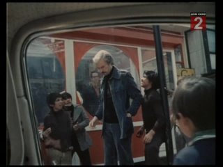 КЕНТАВРЫ (1978) - драма. Витаустас Жалакявичюс 1080p