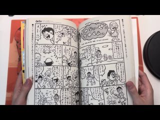 Alternative Manga Snapshots: 5 Decades, 5 Garo Issues