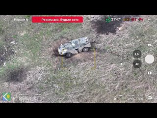 Khokhol perdió el control y estrelló el vehículo blindado contra un cráter