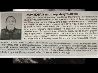 Видео от ...:::::Новое Мансуркино-ЧУДЕСНАЯ ДОЛИНА!!!::::