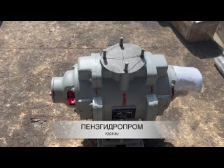 Насос  водокольцевой ВВН 1-6