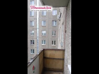 Окна, балконы, отделка Челябинск Оконный Домtan video