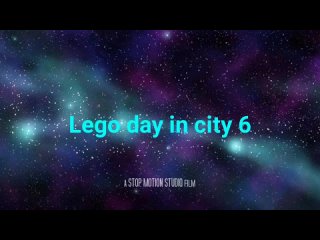 Lego день в городе лего 6 “Находка юспа генезис“SEASON 2