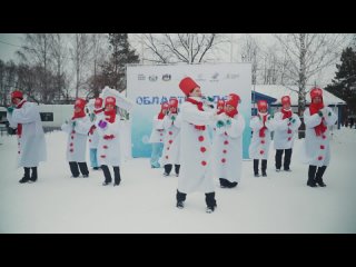 «Сибирское зимоборье» международный День снега