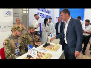 Video by Федерация шахмат Московской области