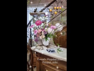 Видео от АВГУСТ | Цветы Новокузнецк